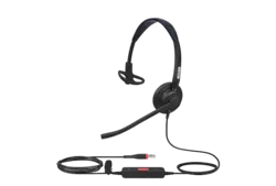 خرید، قیمت و بررسی هدست حرفه ای تک گوش UBEIDA UB815M-USB | نوین ویپ