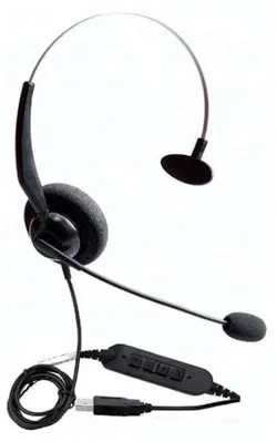 خرید، قیمت و بررسی هدست VT1000 OMNI USB | نوین ویپ