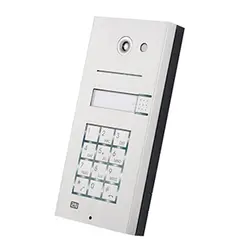 خرید، قیمت و بررسی درب باز کن ۲N Helios IP Vario 1 button & keypad & camera | نوین ویپ