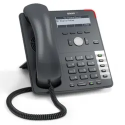 خرید، قیمت و بررسی گوشی شبکه اسنام Snom 710 | نوین ویپ