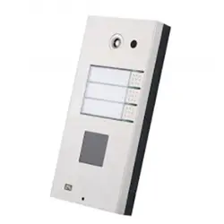 خرید، قیمت و بررسی درب باز کن ۲N Helios IP Vario – 3 buttons | نوین ویپ