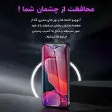 محافظ صفحه نمایش سرامیکی آتوچبو مدل Shiny Glass1 مناسب برای گوشی موبایل ویوو Y33s