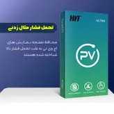 محافظ صفحه نمایش شیشه ای اچ وی تی مدل PV Glass مناسب برای گوشی موبایل هوآوی Y6 Prime 2019