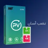 محافظ صفحه نمایش شیشه ای اچ وی تی مدل PV Glass مناسب برای گوشی موبایل هوآوی Y6 Prime 2019