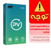 محافظ صفحه نمایش اچ وی تی مدل PV glass مناسب برای گوشی موبایل هوآوی Y6 Prime 2019