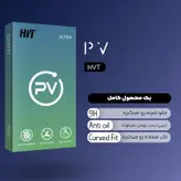 محافظ صفحه نمایش سرامیکی مات اچ وی تی مدل PV Glass مناسب برای گوشی موبایل سامسونگ Galaxy J2 Prime بسته سه عددی