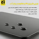 محافظ صفحه نمایش شیشه ای راندیکا مدل Randika Glass مناسب برای گوشی موبایل اوپو A94 5G