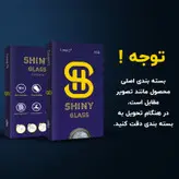 محافظ صفحه نمایش آتوچبو مدل Shiny مناسب برای گوشی موبایل تکنو Spark Go 2023