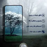 محافظ صفحه نمایش آتوچبو مدل Shiny مناسب برای گوشی موبایل تکنو Spark Go 2023