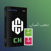 محافظ صفحه نمایش ریکام مدل CH SuperD مناسب برای گوشی موبایل اوپو K10 5G