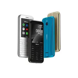 گوشی نوکیا مدل 4G 8000 TA-1311 ظرفیت 4 گیگابایت و رم 512 مگابایت