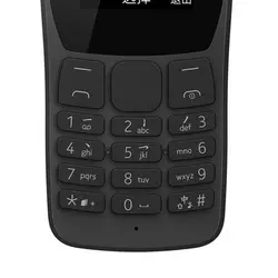 گوشی نوکیا مدل 110 دو سیم کارت