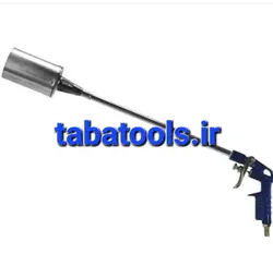 گرمکن و مشعل ایزوگام تفنگی کوشا کلاچ داربا گارانتی تعویض