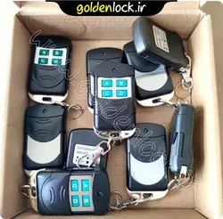 بسته ۱۰ عددی ریموت طرح ساید – ۴۳۳ مگاهرتز – کدلرن – وارداتی