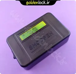 فرکانس سنج شوپه – تستر ریموت SHOOPEH