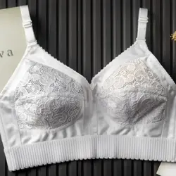 سوتین کش پهن مدل 230 برند مروا