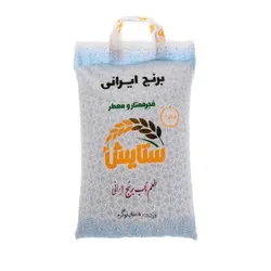 برنج فجر ممتاز ستایش- ۵ کیلوگرم