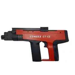 تفنگ میخکوب تایوانی اصل کامرکس مدل COMREX CT-45