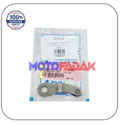 غلتک ( قرقره ) توپی دنده ان اس 150 ان اس 160 ای اس 150 اورجینال