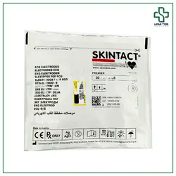 چست لید اسکین تکت F55