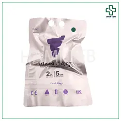گچ فایبر گلاس ویان کست 2 اینچ