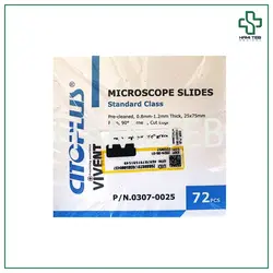 لام آزمایشگاهی چینی