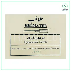 سر سوزن گیج 29 قرمز حلما طول 12 میل