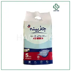 زیر انداز بیمار جذبینه 5 عددی