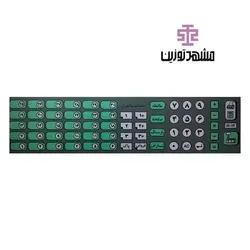 کیبورد ترازو دیجیتال محک مدل MDS8000