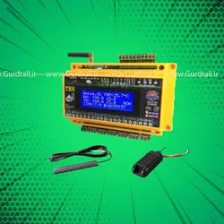 کنترلر پیامکی دما و رطوبت هوشمند سیمکارتی مدل TH8