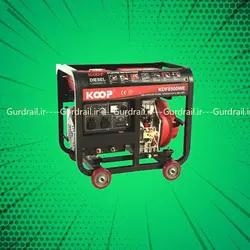 موتور برق کوپ دیزلی مدل KDF8500WE سوپر جوشکاری