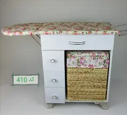 میز اتو و چرخ خیاطی 410