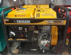 موتور برق واکسون گازوییلی مدل KDE9500E