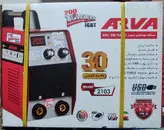 موتور جوش دیجیتال 200امپری اروا مدل2103