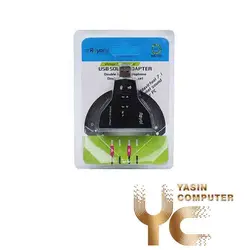 کارت صدا  ROYAL USB RS-702