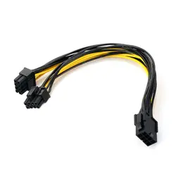 تبدیل ROYAL 8PIN TO 1/2 POWER