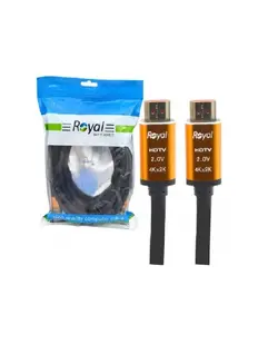 کابل ROYAL HDMI 4K 5M
