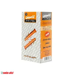 رولپلاک لبه دار 7 سانت کاسپین