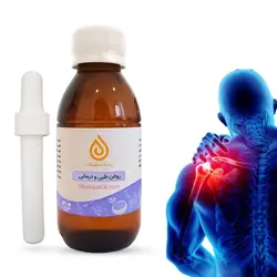 روغن درد مفاصل