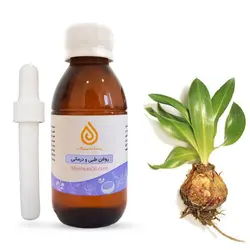 روغن پیاز عنصل