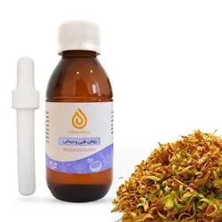 روغن بهارنارنج