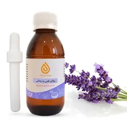 روغن اسطوخودوس