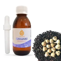 روغن اسفند خالص