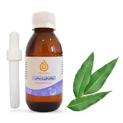 روغن اکالیپتوس