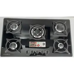 اجاق شیشه ای کوپال مدل پاردیک سرشعله قارچی