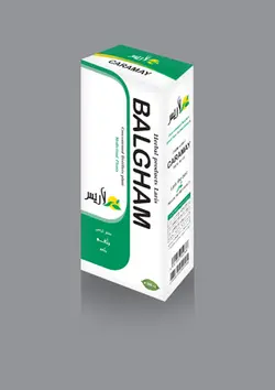 مقطر ترکیبی گیاهی زیزی فاس * لاریس*** دفع بلغم