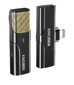 میکروفون بی سیم کاکوسیگا سری KSC-1106 لایتینگ(آیفون)