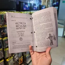 ژورنال سوپرنچرال جان وینچستر Supernatural