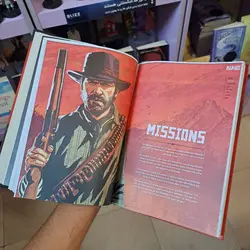 گاید بوک رد دد ردمپشن Red Dead Redemption