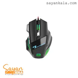 موس با سیم نکو مدل MOUSE NECO G5 RGB